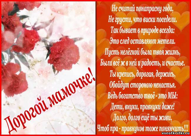Открытки с Добрым Утром Мы расстаемся. что подарить на память? форум
